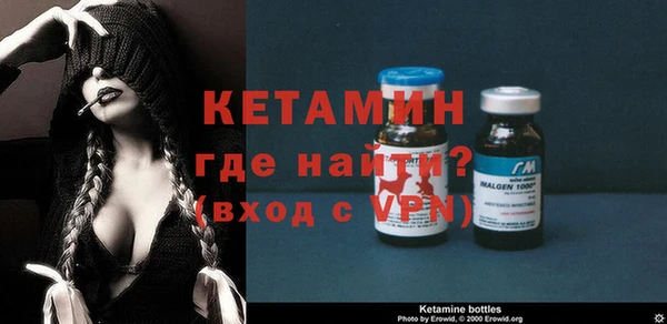 бошки Абаза