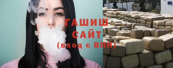 мяу мяу мука Алексин