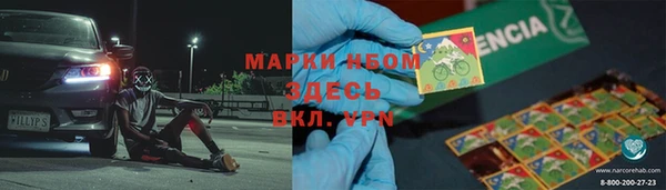 мяу мяу мука Алексин