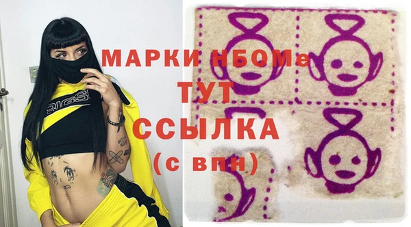 ешки Алексеевка