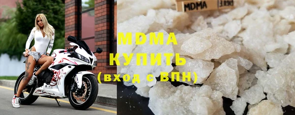 мяу мяу мука Алексин