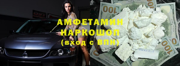 ешки Алексеевка