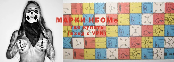 мефедрон мука Абдулино