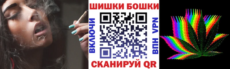 МАРИХУАНА сатива купить сайты Новомичуринск